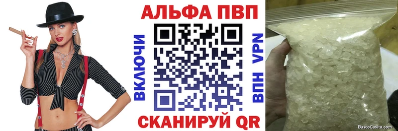 мега онион Усть-Лабинск APVP СК КРИС нарко площадка какой сайт закладка