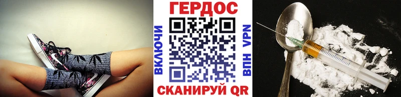 сколько стоит  Усть-Лабинск  кракен зеркало  shop какой сайт  ГЕРОИН афганец 