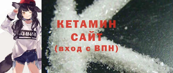 2c-b Белоозёрский
