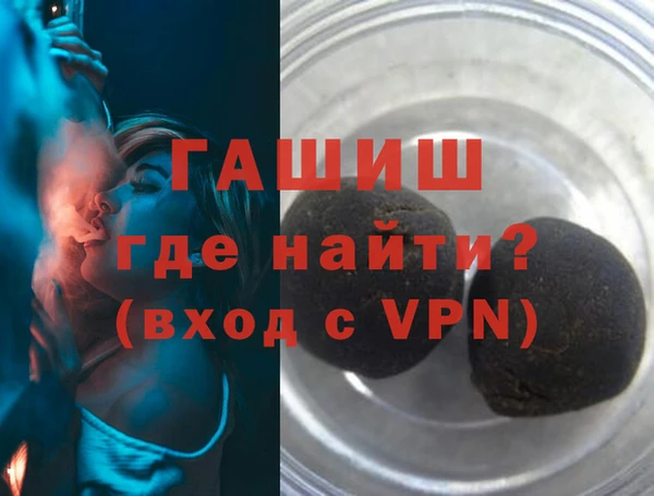 2c-b Белоозёрский