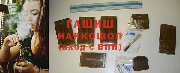 2c-b Белоозёрский
