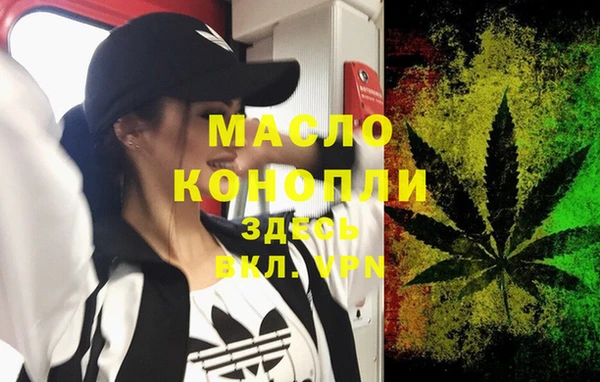 2c-b Белоозёрский