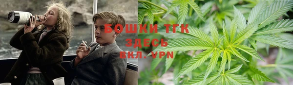 кокаин VHQ Балахна