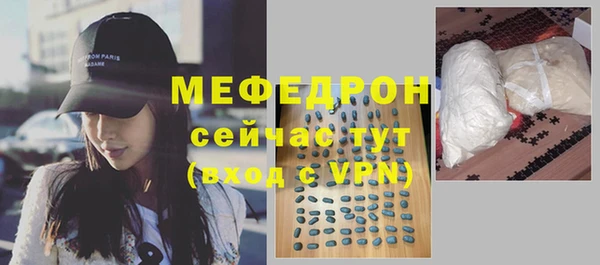 2c-b Белоозёрский