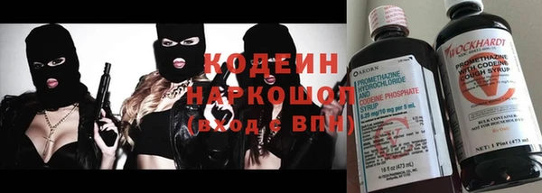 2c-b Белоозёрский