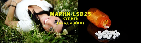 2c-b Белоозёрский