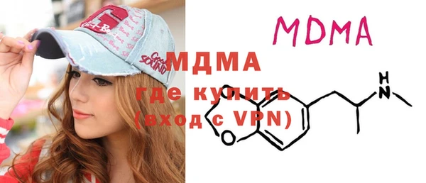 прущая мука Белокуриха