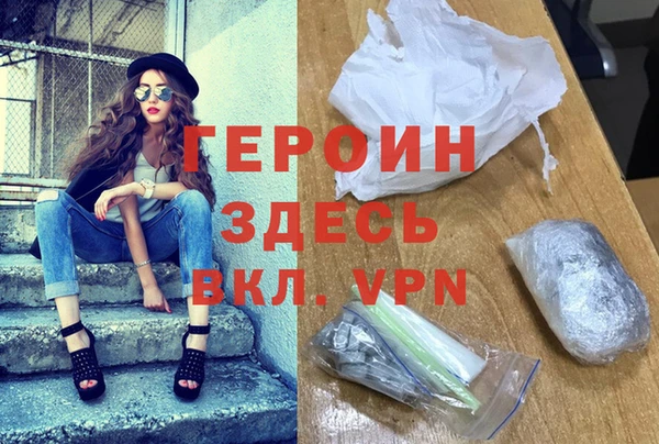прущие грибы Беломорск