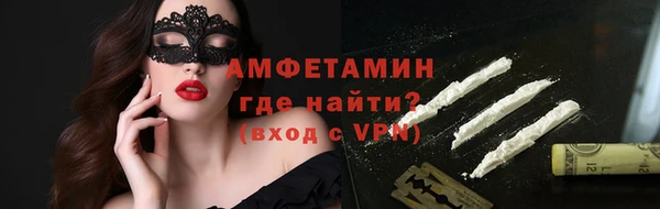 2c-b Белоозёрский