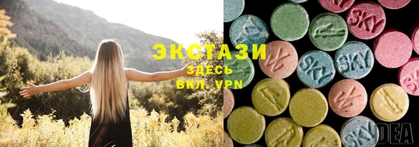 прущие грибы Беломорск