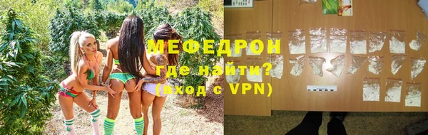 2c-b Белоозёрский