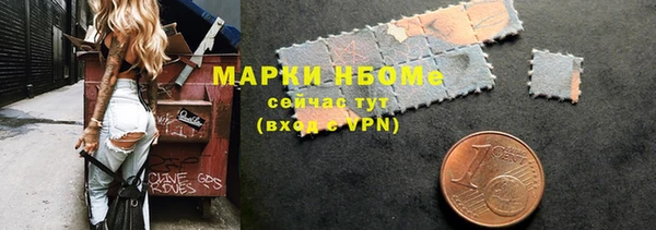 2c-b Белоозёрский