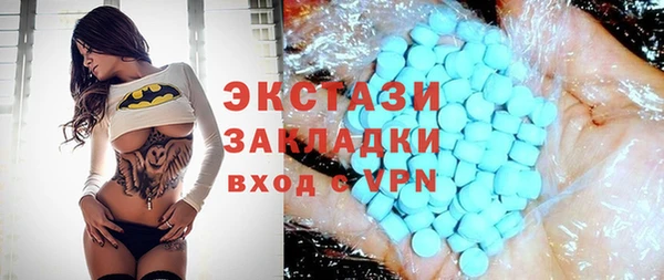 прущие грибы Беломорск