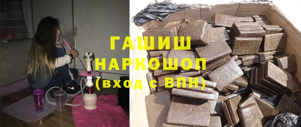 2c-b Белоозёрский