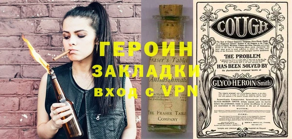 прущие грибы Беломорск