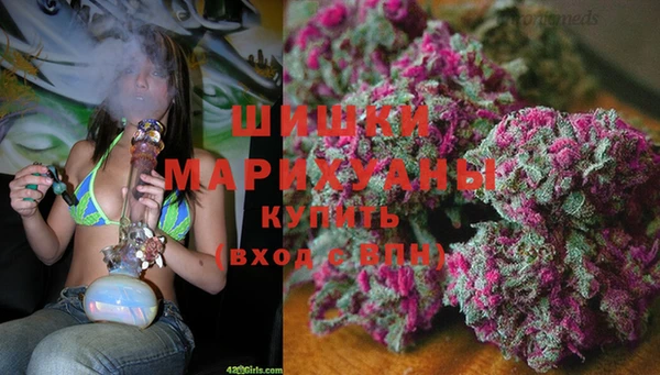 соль ск Баксан