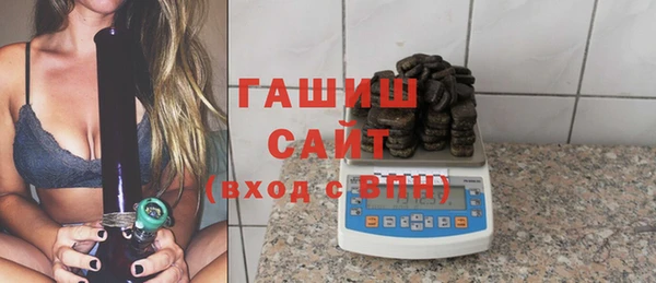 2c-b Белоозёрский