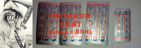 прущая мука Белокуриха