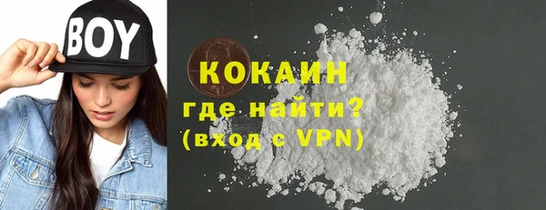 2c-b Белоозёрский