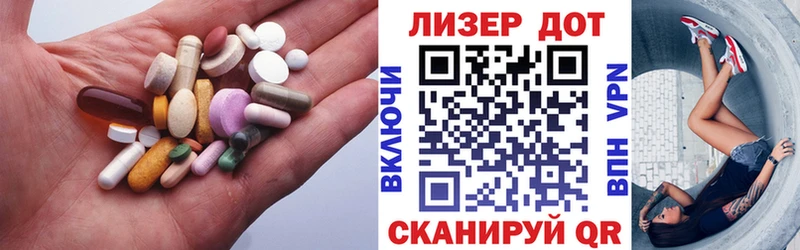 LSD-25 экстази ecstasy  blacksprut как зайти  Усть-Лабинск  где купить наркоту 